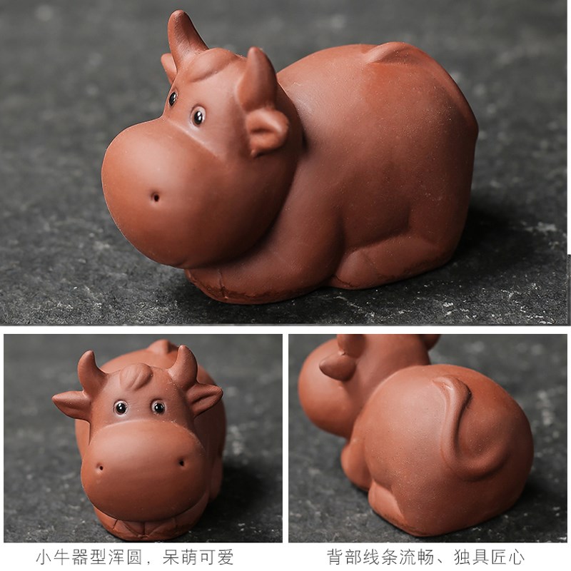宇轩 紫砂茶宠小奶牛摆件茶玩茶艺手工可养O招财牛茶盘茶虫小摆件