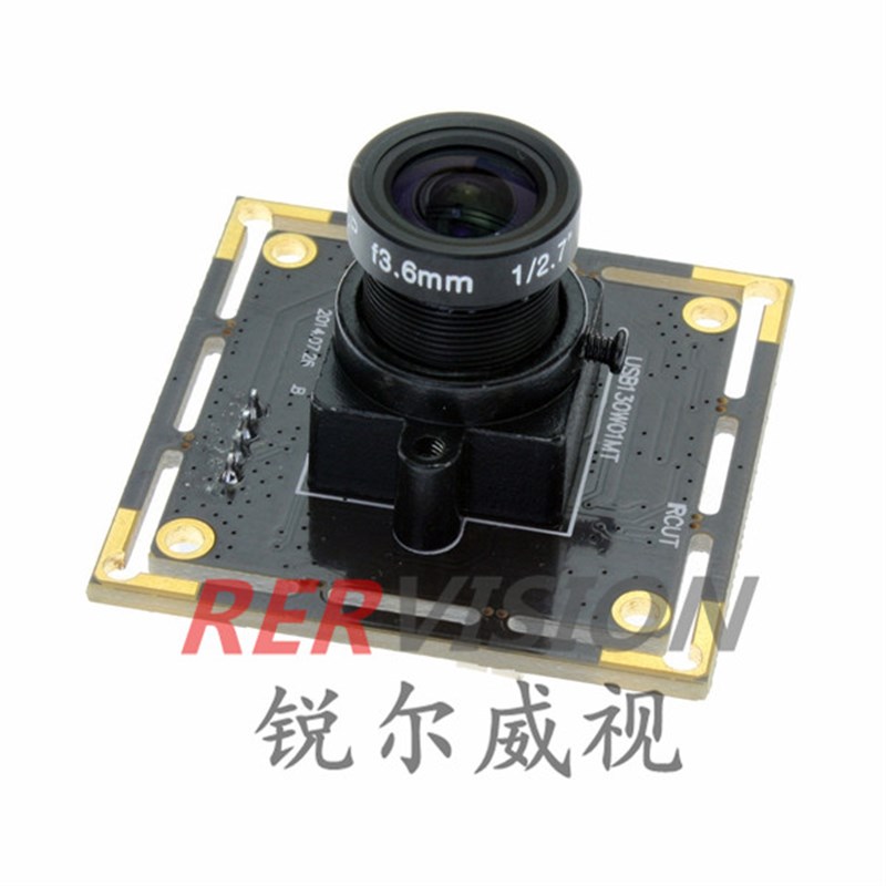 USB摄像头模块模组 IRCUT  镁光AR0130 高清低照度 W红外监控 模