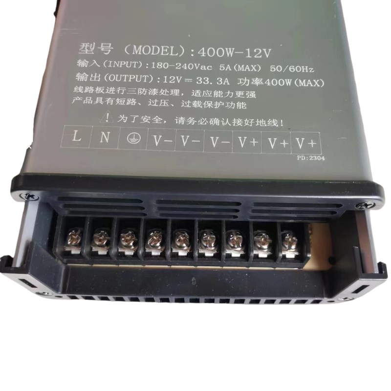 220v转12V400w线性灯变压器广告牌灯箱室外防雨T集中供电开关电源