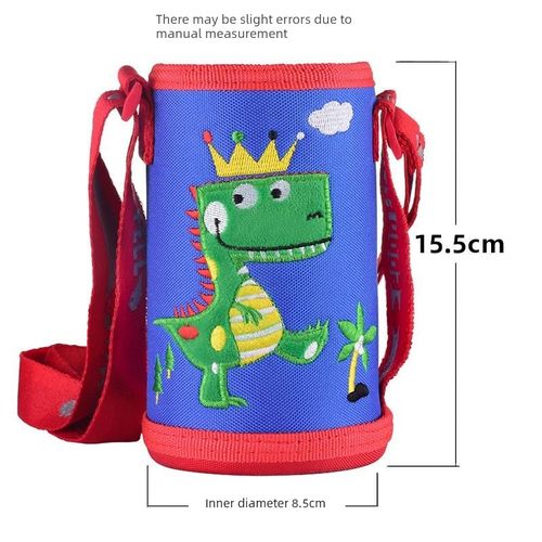 杯套儿童保温杯水杯套水壶套背带袋子斜挎挂绳带手提可背通用保护