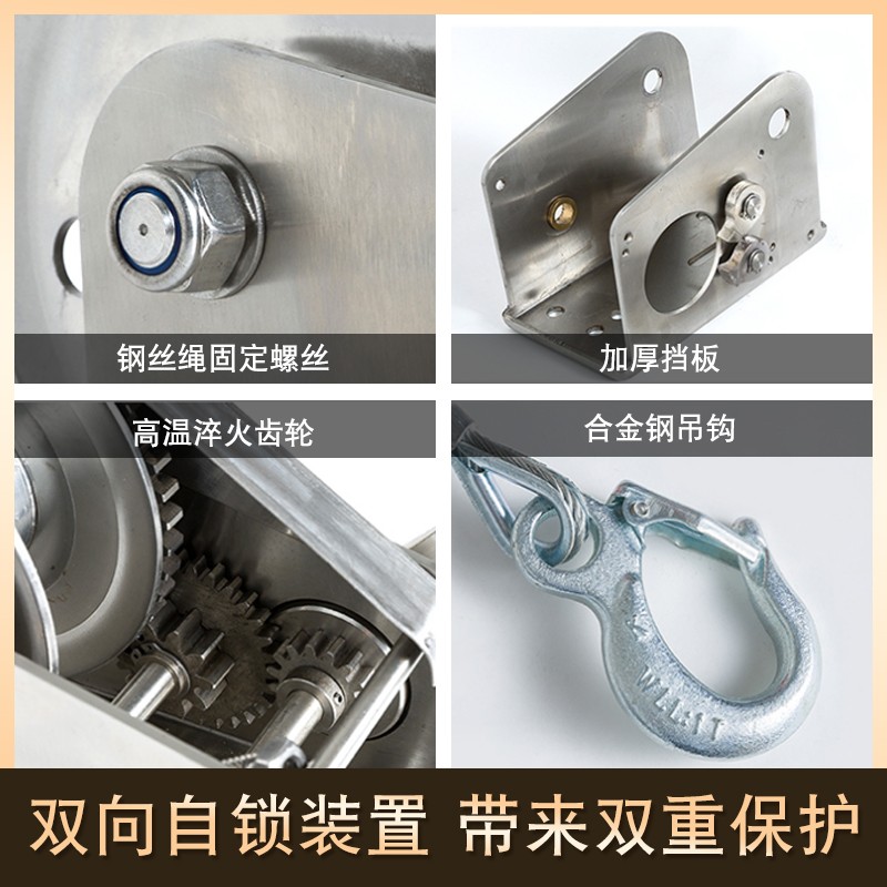 手摇绞盘自锁便携式手动绞车可加B长钢丝绳紧线器牵引机升降钢索
