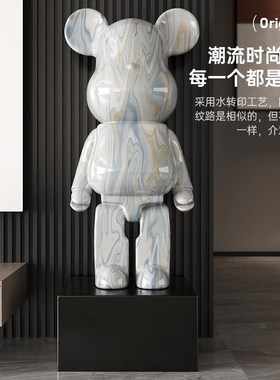 大型暴力熊存钱罐落地摆件轻奢客厅家居电视柜装饰高端大气上档次