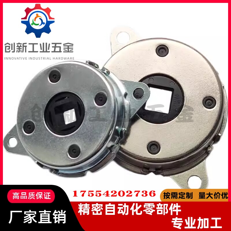 盘式阻尼器NHX21-D47 D57-5 10 15 20 25 30 40 50 60 70 90-B/S