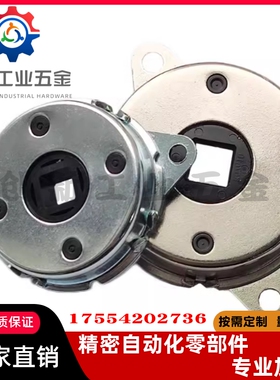 盘式阻尼器NHX21-D47 D57-5 10 15 20 25 30 40 50 60 70 90-B/S