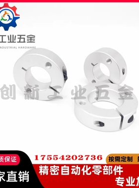 替代 SCSM SCSW6/8/10/12/13/15/16/18/20/25/30/35环