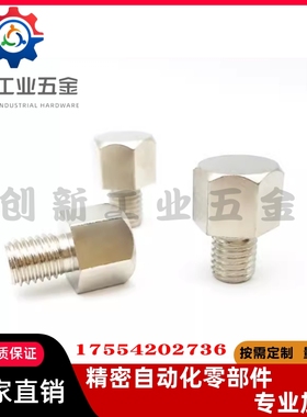 替代米思米STEHN SSTEH SSTFH STFHN5.5A 7 8 10 13 14A B-3-5-8