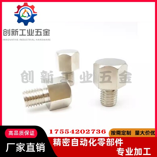替代米思米STEHN SSTEH SSTFH STFHN5.5A 7 8 10 13 14A B-3-5-8