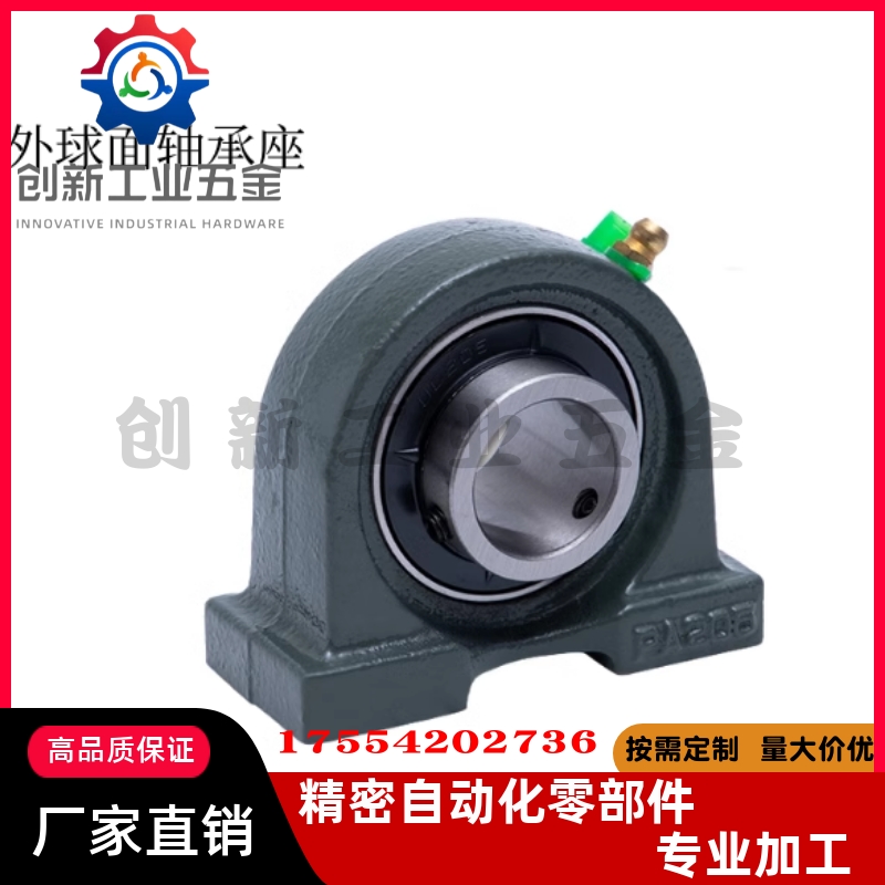T- E- 带座轴承BDP-201-202-203-204-205-206-207-208-209-210