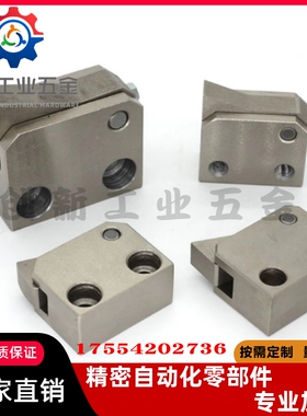 止回组件ATBM 7SA 7A 10A 14A 20A 28A-S-H-BH-BL-BT-PI-TP止回器