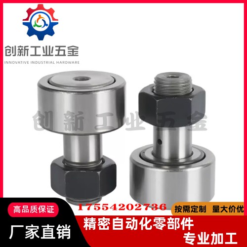 随动器CF3/4/5/6/8/10/12/16/18/20/24/30B/BUU-YIHEDA替代怡合达
