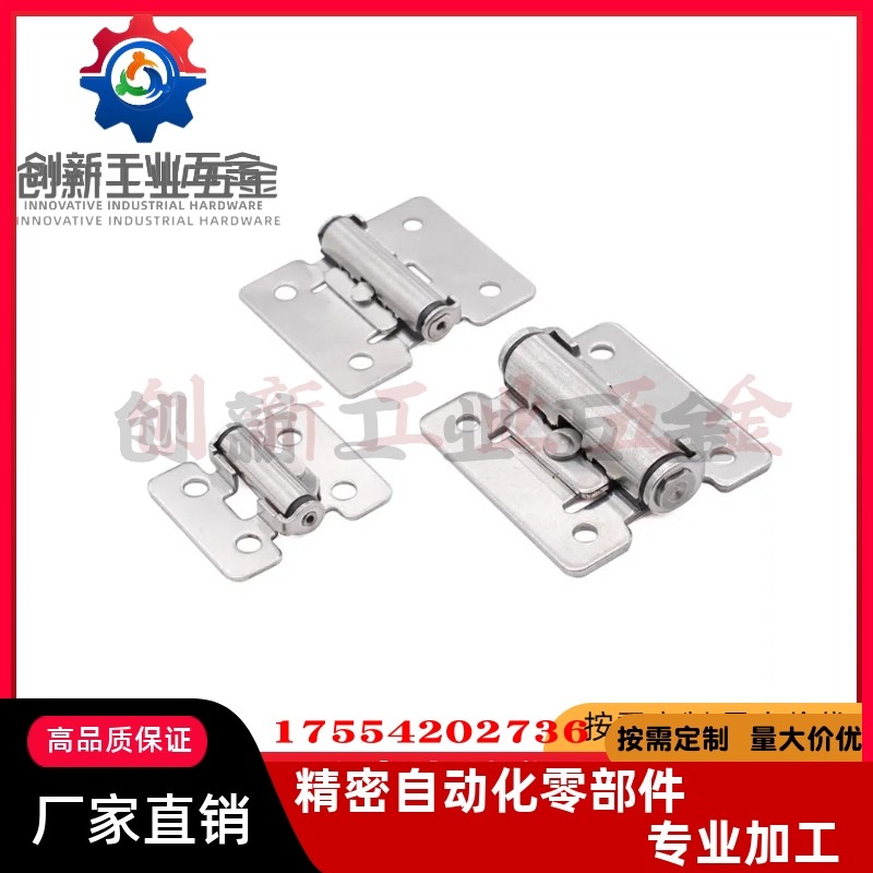 HFK01-32/40/50扭矩阻尼铰链HHPT3/7/15 随意停合页HG-TS03/07/15