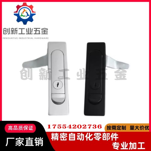 XAT01 XAT02把手按压式平面锁电柜门锁 A型/B型替代XAT21 XAT20