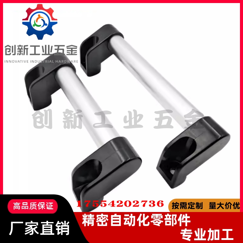 XAH11-L150/200/250/300/400/500/600 斜拉管形拉手 XAH01 门把手