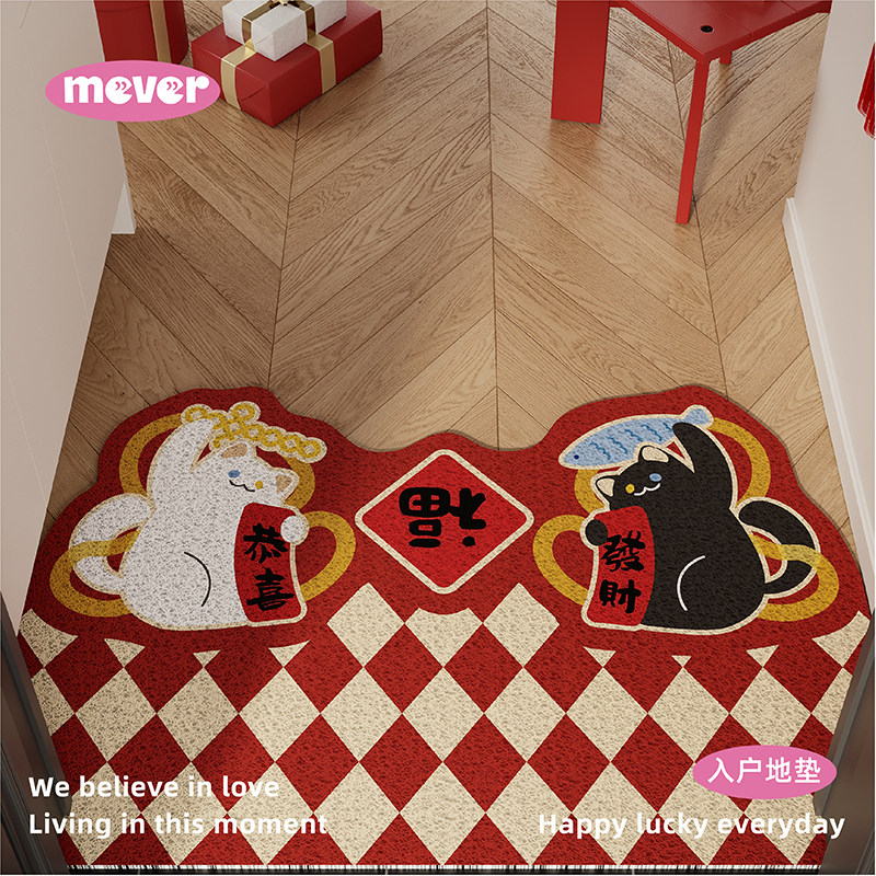 招财猫出入平安红色新年入户地垫丝圈防滑耐脏脚垫玄关门口进门垫,居家布艺,入户地垫,淘宝优惠券,粉丝福利购,淘宝优惠卷