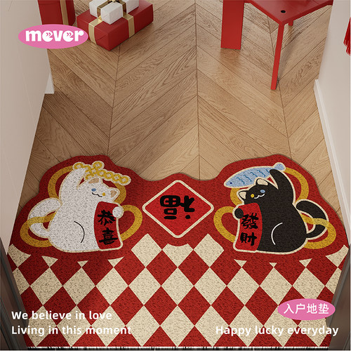 招财猫出入平安红色新年入户地垫丝圈防滑耐脏脚垫玄关门口进门垫