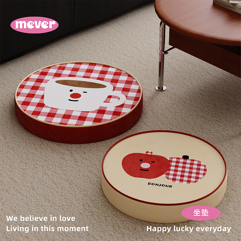 格子苹果客厅地上看书坐垫蒲团