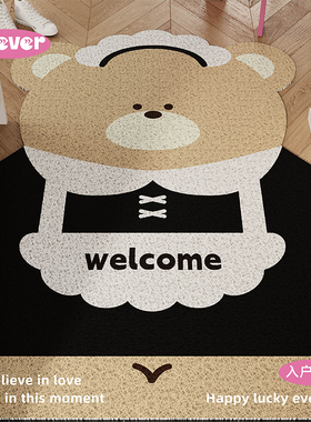 mever韩式ins风入户地垫丝圈防滑脚垫地毯进门垫玄关大门口可裁剪