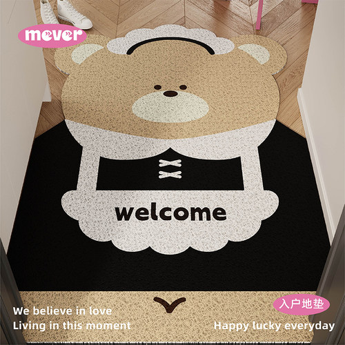 mever韩式ins风入户地垫丝圈防滑脚垫地毯进门垫玄关大门口可裁剪