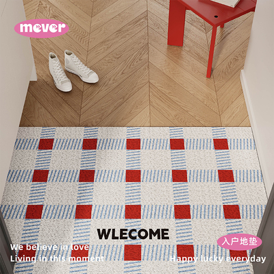 格子几何地垫可定制丝圈入户门口