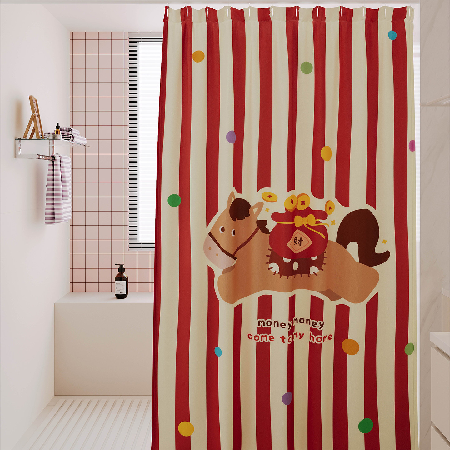 卡通小马新年浴室浴帘防水防霉速干免打孔淋浴房洗澡干湿分离隔断