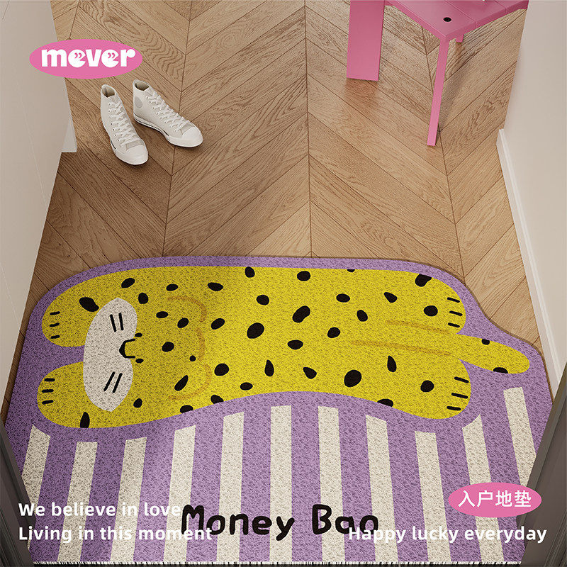 韩式ins风动物园入户地垫丝圈防滑脚垫进门玄关大门口地毯可裁剪,居家布艺,入户地垫,淘宝优惠券,粉丝福利购,淘宝优惠卷
