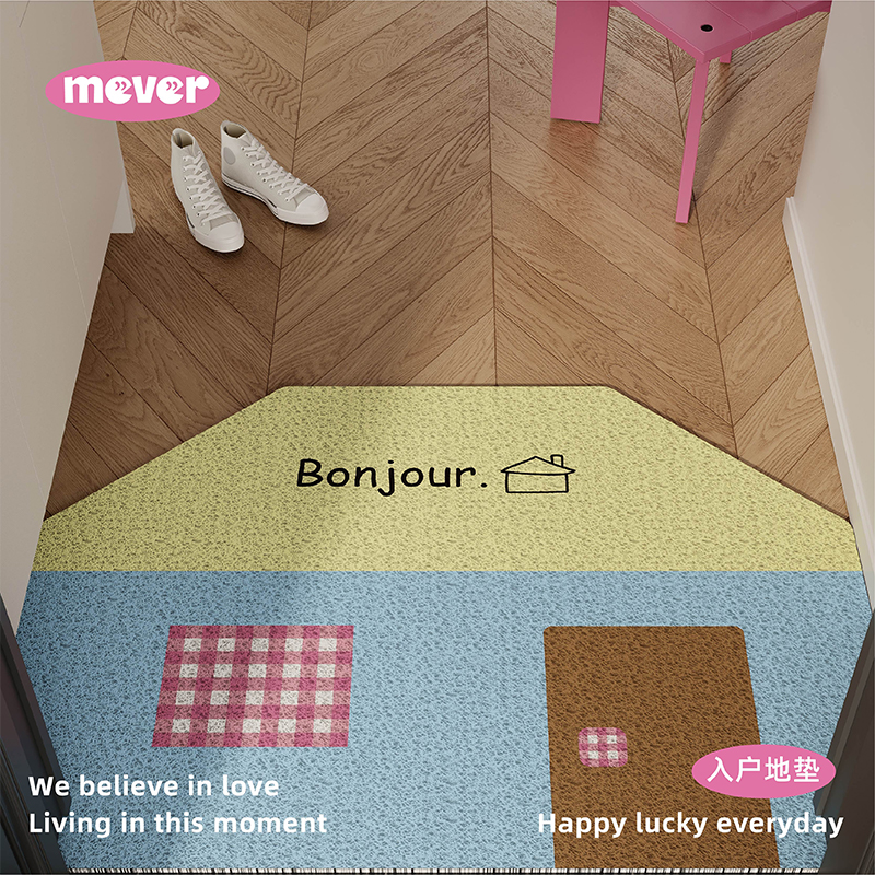 奶油小屋高级感入户地垫丝圈防滑