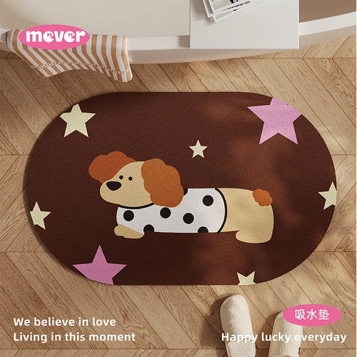 硅藻泥奶油小狗浴室吸水地垫耐脏