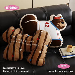 美拉德ins小猫玩偶异形抱枕客厅沙发抱枕套靠枕床头靠垫车载含芯