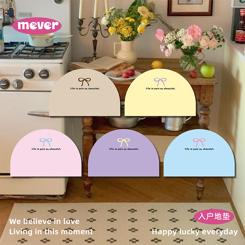 奶油风可定制入户门口丝圈地垫