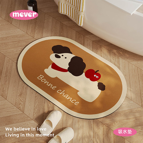 硅藻泥咖啡小狗浴室门口吸水地垫