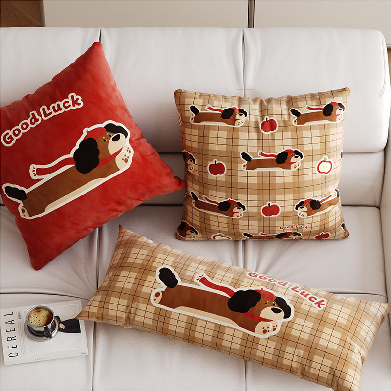 巧克力狗狗新年抱枕客厅懒人沙发抱枕套长条腰靠枕床头靠垫不含芯,居家布艺,靠垫/抱枕,淘宝优惠券,粉丝福利购,淘宝优惠卷