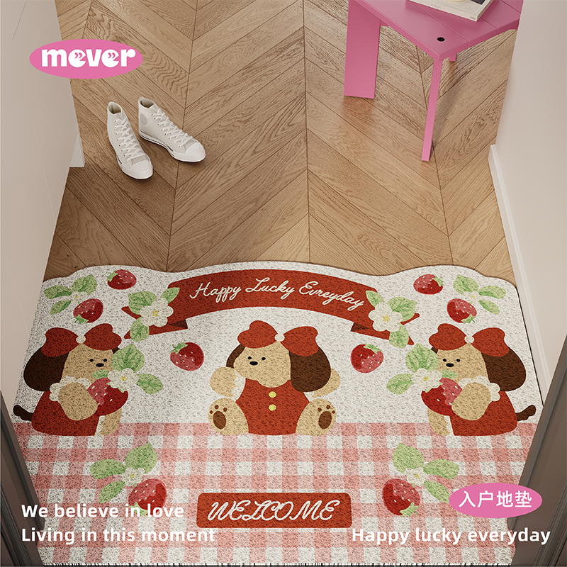 圣诞草莓小狗红色入户地垫丝圈防滑脚垫进门玄关大门口地毯可裁剪