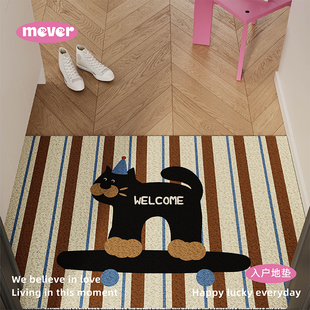 韩式 美拉德ins风入户地垫丝圈防滑脚垫地毯进门垫玄关门口可裁剪