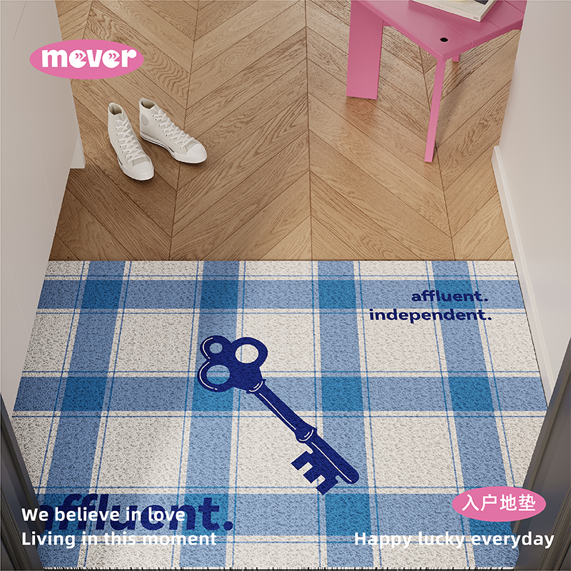 北欧风格子入户门地垫丝圈防滑耐脏脚垫进门玄关大门口地毯可裁剪