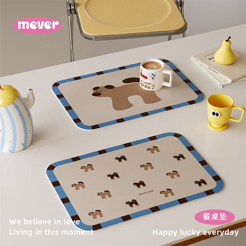 高级感韩式美拉德皮革餐垫防水防油免洗咖啡台垫隔热桌面保护杯垫,居家布艺,餐垫,淘宝优惠券,粉丝福利购,淘宝优惠卷