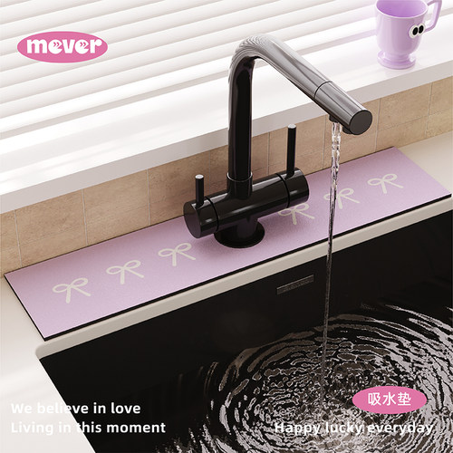 吸水沥水垫水龙头洗手台面硅藻泥