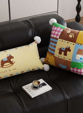 卡通拼布木马抱枕套靠枕客厅沙发大靠垫睡觉长条抱枕床上靠背腰枕