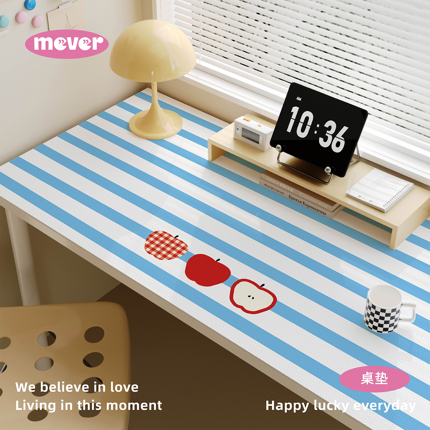 韩系条纹苹果桌垫防水桌面保护垫