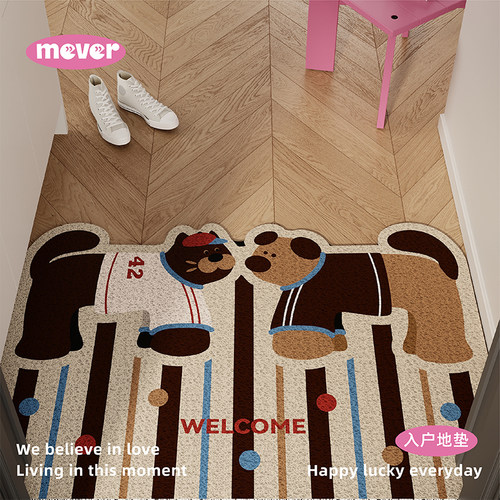 韩式ins风棒球小狗入户地垫丝圈防滑脚垫进门玄关门口地毯可裁剪