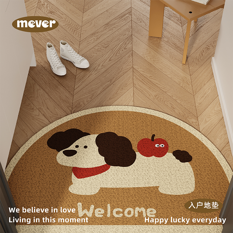 可定制入户门口半圆形丝圈地垫