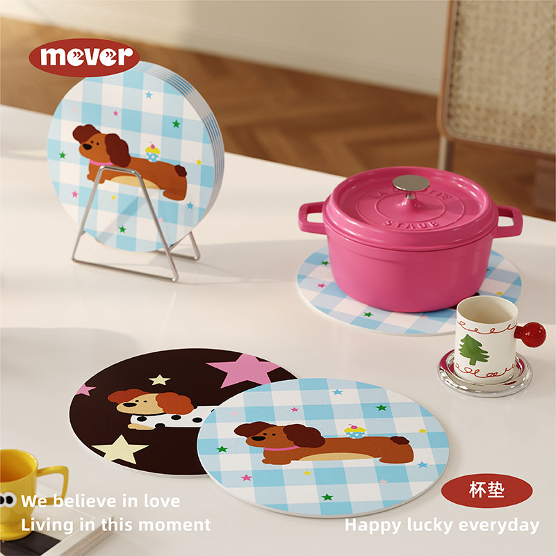 韩式格子小狗可爱家用皮革吸水杯垫隔热餐垫桌面咖啡杯茶水垫防烫,居家布艺,餐垫,淘宝优惠券,粉丝福利购,淘宝优惠卷