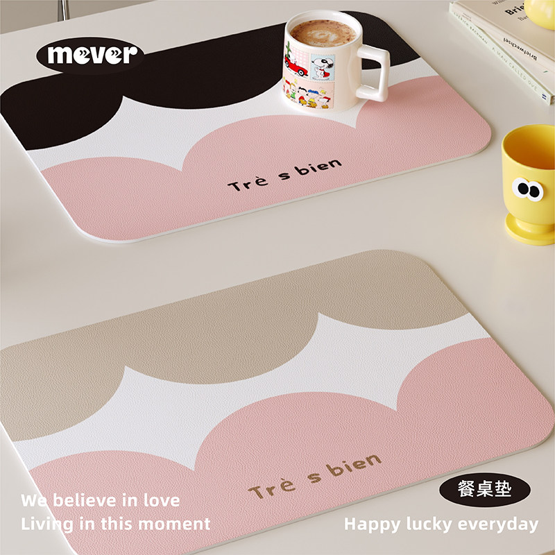 高级感法式莫兰迪皮革餐垫防水防油免洗咖啡台垫隔热桌面保护杯垫,居家布艺,餐垫,淘宝优惠券,粉丝福利购,淘宝优惠卷