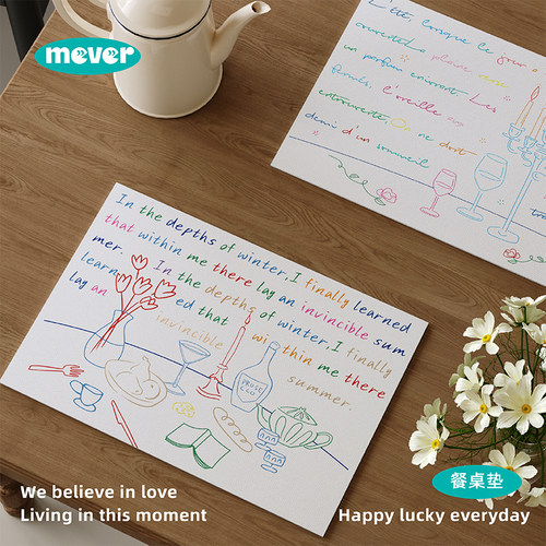 韩式复古插画高级感皮革餐垫防水防油免洗杯盘垫家用餐桌垫隔热垫