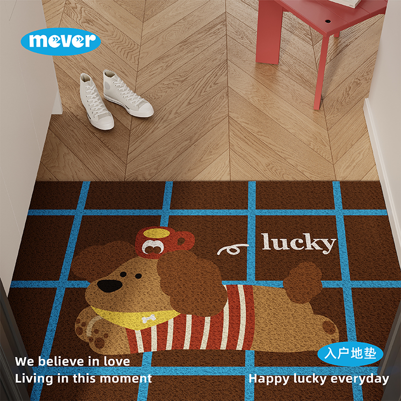 巧克力狗入户门地垫丝圈耐脏免洗