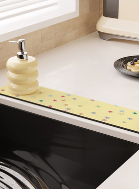 韩系ins风彩星水龙头吸水垫厨房台面卫生间洗手台窄边水槽沥水垫