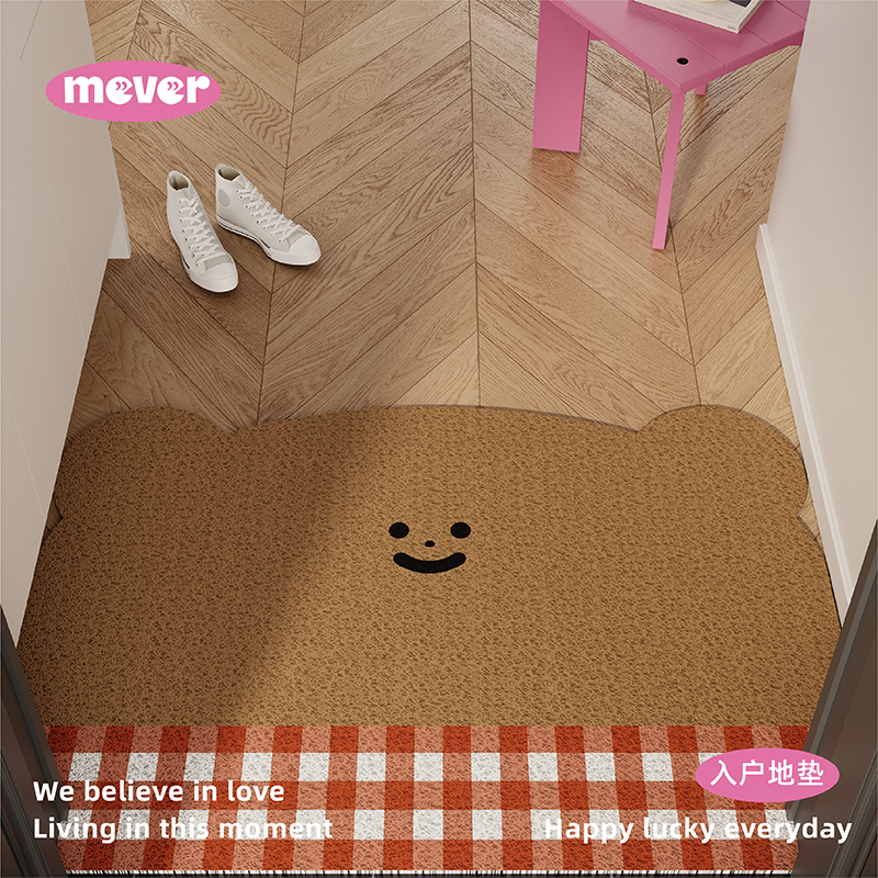 韩式格子熊入户地垫丝圈防滑脚垫地毯进门垫玄关大门口门外可裁剪