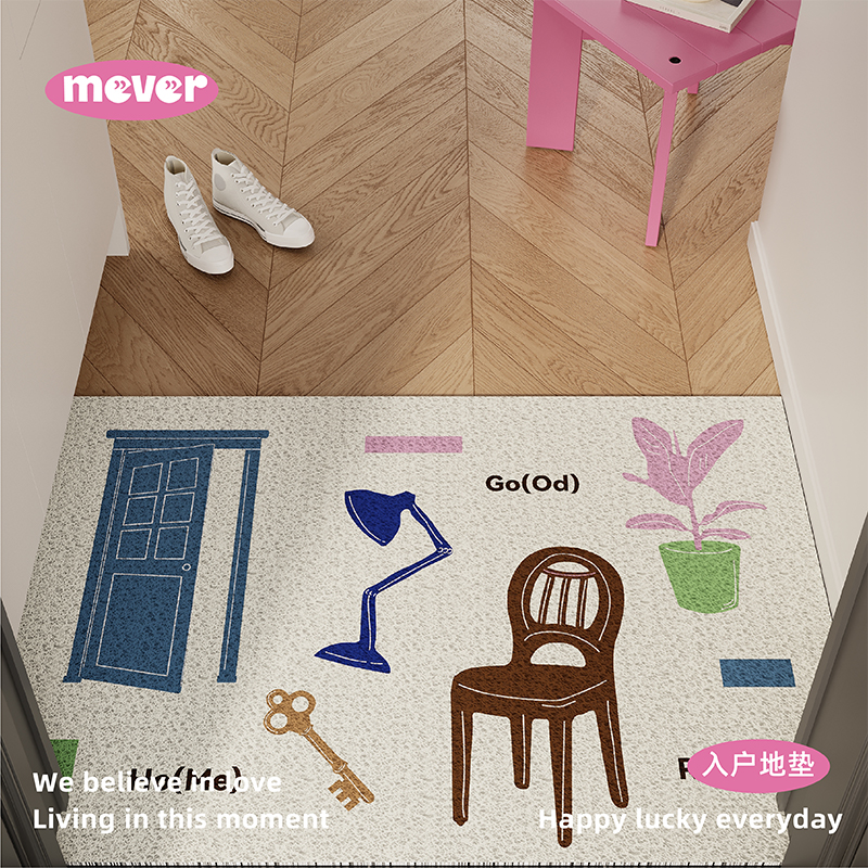 韩式格子ins风入户地垫丝圈防滑耐脏脚垫进门玄关门口地毯可裁剪