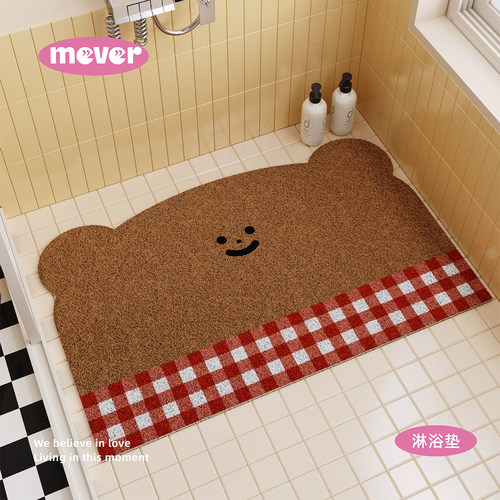 卡通小熊格子浴室镂空丝圈防滑垫