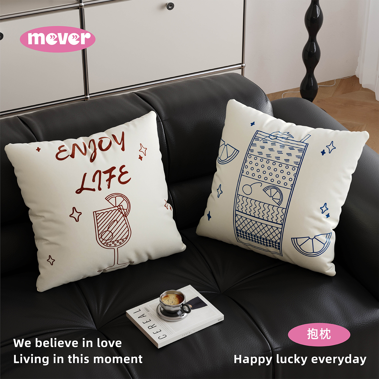 中古风高级感抱枕客厅沙发大靠垫