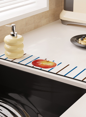 简约条纹苹果水龙头沥水垫厨房台面卫生间洗手台窄边硅藻泥吸水垫